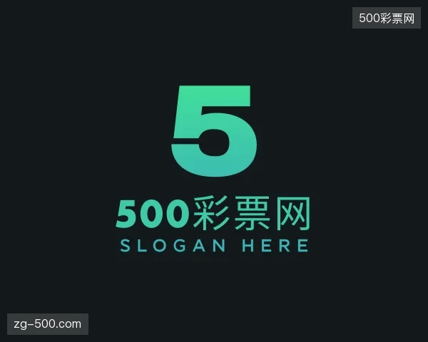 走进500彩票网官方入口