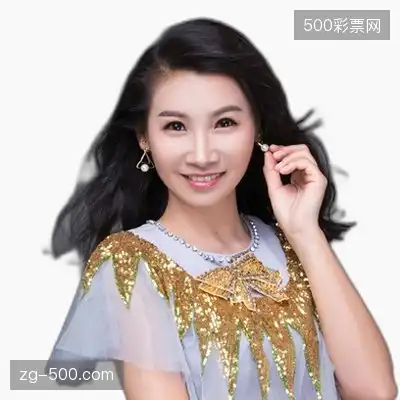 罗一娜